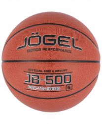 Мяч баскетбольный Jogel JB-500 №5 (ПУ) FIBA Approved
