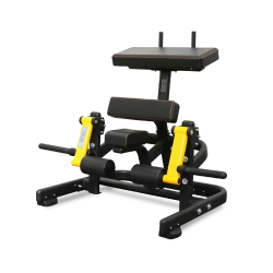 Тренажер Сгибание ног стоя BRONZE GYM PL-1714 Тренажер Сгибание ног стоя BRONZE GYM PL-1714