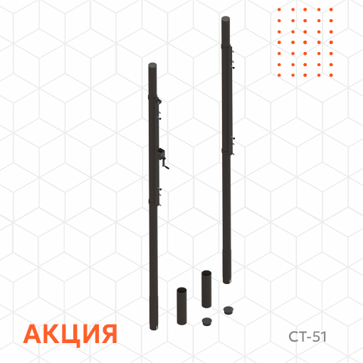 Время выгодных решений в «Спортивных Технологиях»