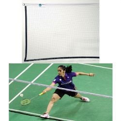 Сетка для бадминтона профессиональная EL LEON DE ORO d=1,2 мм черная Сетка для бадминтона профессиональная EL LEON DE ORO d=1,2 мм черная