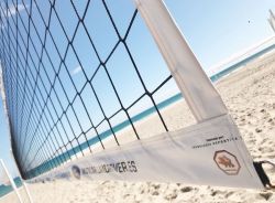 Сетка для пляжн. волейбола EL LEON DE ORO трен. 8,5х1 м d=3 мм (черный) без троса