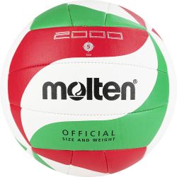 Мяч волейбольный MOLTEN V5M2000 №5 (ПУ) бело-красно-зеленый