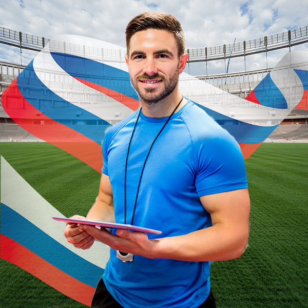 С Днём Тренера!