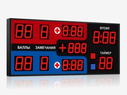Табло для самбо 1050x450 мм Табло для самбо 1050x450 мм
