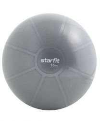 Фитбол высокой плотности STARFIT GB-110 55 см (серый)