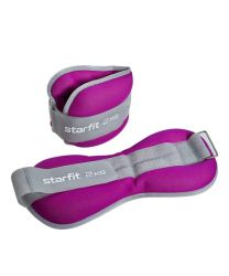 Утяжелители универсальные STARFIT WT-502 2 кг