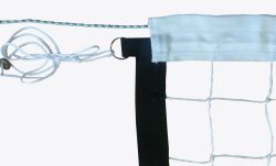 Сетка волейбольная соревн. 9,5х1 м d=3,5 мм (стропа, белая) с тросом