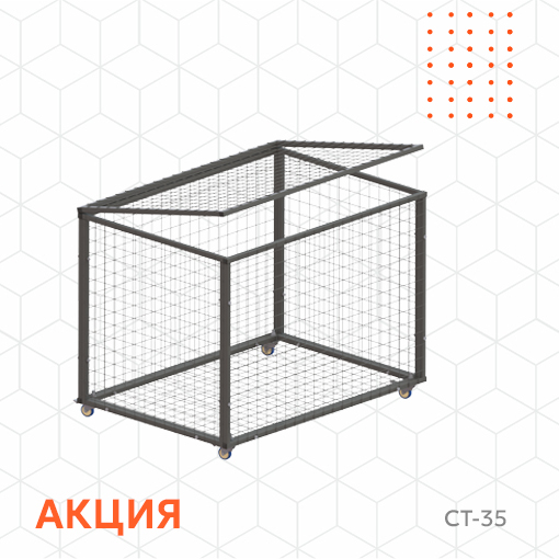 Время выгодных решений в «Спортивных Технологиях»