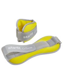 Утяжелители универсальные STARFIT WT-502 0,5 кг