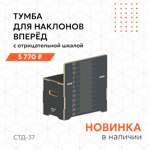 Ещё немного новинок от нашего производства! Ещё немного новинок от нашего производства!