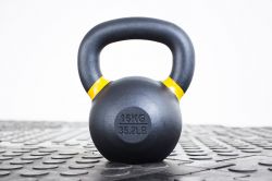 Гиря тренировочная 16 кг