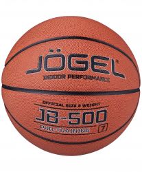 Мяч баскетбольный Jogel JB-500 №7 (ПУ) FIBA Approved Мяч баскетбольный Jogel JB-500 №7 (ПУ) FIBA Approved