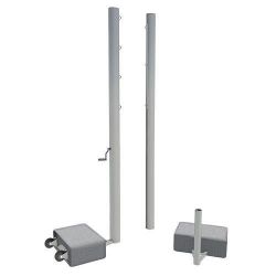 Стойки волейбольные профессиональные алюминиевые 100х120 мм под противовесы SPORTWERK SpW-AUS-7B