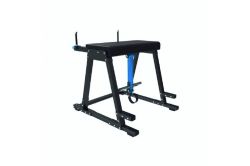 Обратная гиперэкстензия ULTRAGYM UG-1322 Обратная гиперэкстензия ULTRAGYM UG-1322