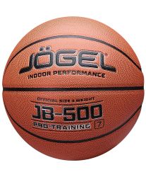 Мяч баскетбольный Jogel JB-500 №7 BC23 (ПУ) Мяч баскетбольный Jogel JB-500 №7 BC23 (ПУ)