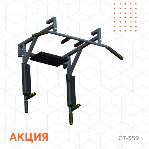 Время выгодных решений в «Спортивных Технологиях»