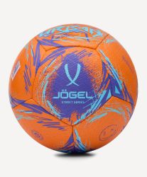 Мяч футбольный Jogel Urban №5 (BC25) оранжевый