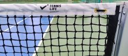Сетка для большого тенниса TENNIS LIFE TN2-3 мм 12,7х1,05 м (двойное плетение) с тросом Сетка для большого тенниса TENNIS LIFE TN2-3 мм 12,7х1,05 м (двойное плетение) с тросом