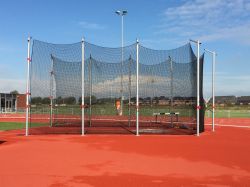 Сектор для метания диска POLANIK KLD-5-A (сертификат IAAF №Е-10-0607) Сектор для метания диска POLANIK KLD-5-A (сертификат IAAF №Е-10-0607)