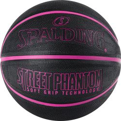 Мяч баскетбольный SPALDING Phantom №7 (резина) черно-розовый