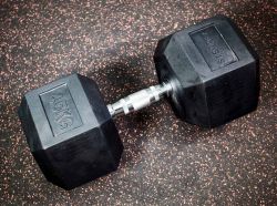 Гантель гексагональная (30-50 кг) 47,5 кг