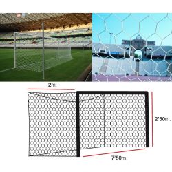 Сетка футбольная EL LEON DE ORO 7,5х2,5 м (глуб. 2/2 м), нить 4 мм, яч. 12х12 см