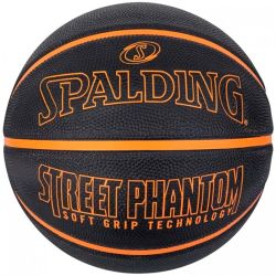 Мяч баскетбольный SPALDING Phantom №7 (черно-оранжевый) Мяч баскетбольный SPALDING Phantom №7 (черно-оранжевый)