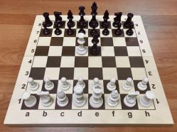 Шахматы №7 43 см Шахматы №7 43 см