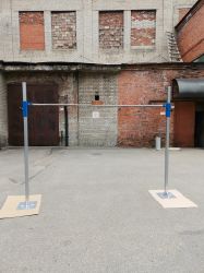 Перекладина для юниоров (крепление в пол) Перекладина для юниоров (крепление в пол)