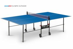Теннисный стол START LINE Olympic Optima Outdoor Blue (с сеткой) Теннисный стол START LINE Olympic Optima Outdoor Blue (с сеткой)