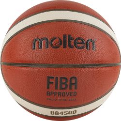 Мяч баскетбольный MOLTEN B7G4500X №7 FIBA Approved (синт. кожа) Мяч баскетбольный MOLTEN B7G4500X №7 FIBA Approved (синт. кожа)