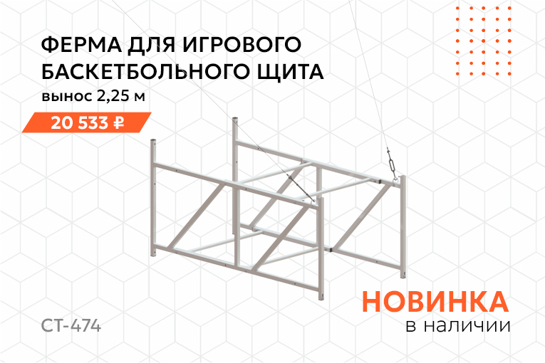 Из ваших запросов – в серийное производство!