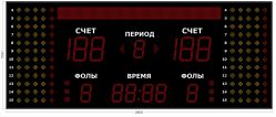 Табло для баскетбола 2600х1050 мм Табло для баскетбола 2600х1050 мм