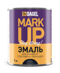 Краска для разметки площадки DAGEL Markup Краска для разметки площадки DAGEL Markup