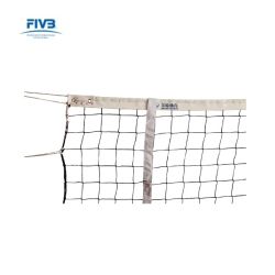 Сетка волейбольная 9,5х1 м d=4 мм JINLING SPORTS PQW-1A (13104) FIVB Сетка волейбольная 9,5х1 м d=4 мм JINLING SPORTS PQW-1A (13104) FIVB
