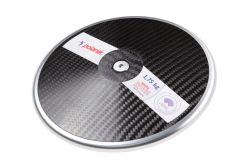 Диск для метания соревновательный POLANIK CCD19-1,75 кг Диск для метания соревновательный POLANIK CCD19-1,75 кг