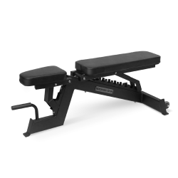 Скамья универсальная BRONZE GYM BG-AL-302