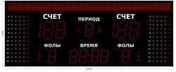 Табло для баскетбола 3300х1300 мм ERY2 3.0 Кд красный / 3.0 Кд желтый