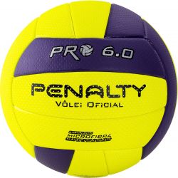 Мяч волейбольный PENALTY BOLA VOLEI 6.0 PRO №5 Мяч волейбольный PENALTY BOLA VOLEI 6.0 PRO №5