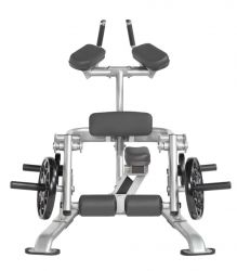 Тренажер Сгибание ног стоя HOIST CF-3411 Тренажер Сгибание ног стоя HOIST CF-3411