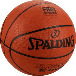 Мяч баскетбольный SPALDING Varsity TF-150 Logo FIBA №7 (резина) Мяч баскетбольный SPALDING Varsity TF-150 Logo FIBA №7 (резина)