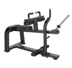 Тренажер Голень сидя FITEX PRO FTX-FB62