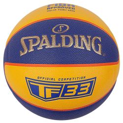 Мяч баскетбольный SPALDING TF-33 Gold №6 FIBA Approved (ПУ-композит) Мяч баскетбольный SPALDING TF-33 Gold №6 FIBA Approved (ПУ-композит)