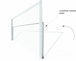Складная оцинкованная нижняя рама для удержания сетки на земле SPORTWERK (SpW-SR-1Z) (для ворот SpW-AG-732-1 и SpW-AG-732-2P)