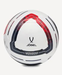 Мяч футбольный Jogel Meridian Elite №5 Мяч футбольный Jogel Meridian Elite №5