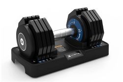 Гантель регулируемая XTERRA AD25 5-25 кг Гантель регулируемая XTERRA AD25 5-25 кг