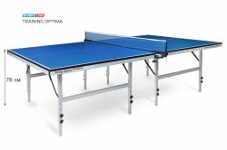 Теннисный стол START LINE Training Optima Blue