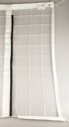 Сетка волейбольная трен. 9,5х1 м d=2,5 мм (оверлок, стропа, белая) с тросом и карманами для антенн