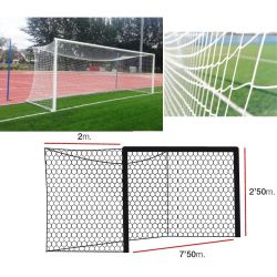 Сетка футбольная EL LEON DE ORO 7,5х2,5 м (глуб. 2/2 м), нить 4 мм, яч. 10х10 см