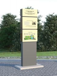 Информационный стенд уличный